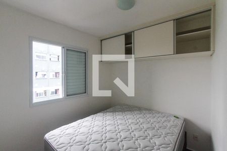 Quarto de apartamento à venda com 1 quarto, 38m² em Quinta da Paineira, São Paulo