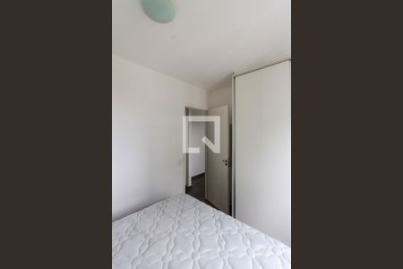 Quarto de apartamento à venda com 1 quarto, 38m² em Quinta da Paineira, São Paulo