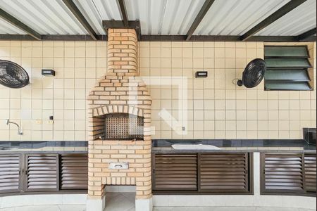 Apartamento para alugar com 240m², 4 quartos e 2 vagas Apartamento para alugar com 240m², 4 quartos e 2 vagasÁrea de Lazer