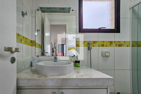 Apartamento para alugar com 240m², 4 quartos e 2 vagas Apartamento para alugar com 240m², 4 quartos e 2 vagasBanheiro da Suíte