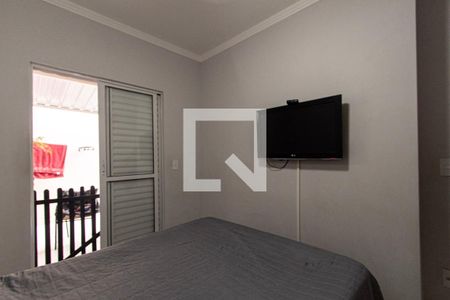 Quarto 2 de apartamento para alugar com 2 quartos, 55m² em Júlio de Mesquita Filho, Sorocaba