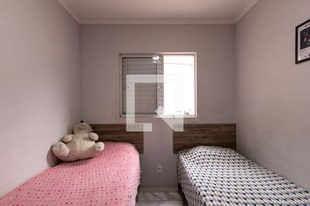 Quarto 1 de apartamento para alugar com 2 quartos, 55m² em Júlio de Mesquita Filho, Sorocaba