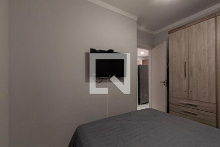 Quarto 2 de apartamento para alugar com 2 quartos, 55m² em Júlio de Mesquita Filho, Sorocaba