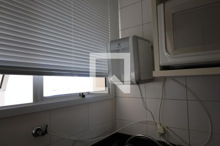 Apartamento à venda com 104m², 2 quartos e 2 vagasLavanderia