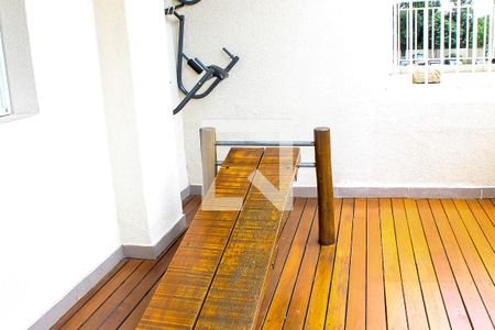 Apartamento à venda com 104m², 2 quartos e 2 vagasAcademia