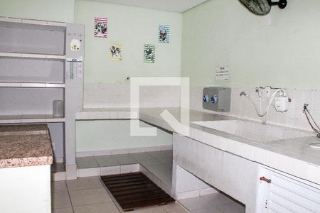 Apartamento à venda com 104m², 2 quartos e 2 vagasEspaço Pet