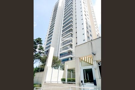 Apartamento à venda com 104m², 2 quartos e 2 vagasFachada