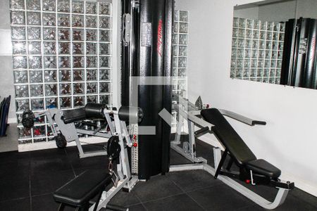 Apartamento à venda com 104m², 2 quartos e 2 vagasAcademia