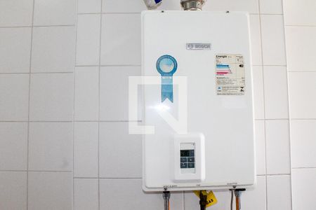 Apartamento à venda com 104m², 2 quartos e 2 vagasLavanderia