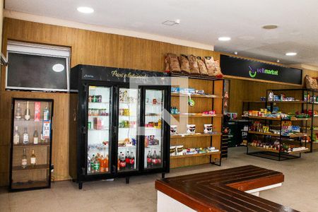 Apartamento à venda com 104m², 2 quartos e 2 vagasMercado