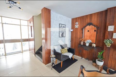 Apartamento à venda com 85m², 2 quartos e 1 vaga Apartamento à venda com 85m², 2 quartos e 1 vagaHall