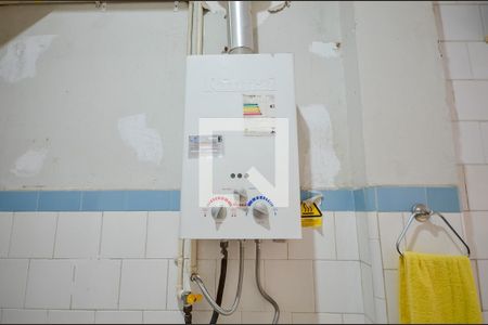 Apartamento à venda com 85m², 2 quartos e 1 vaga Apartamento à venda com 85m², 2 quartos e 1 vagaÁrea de Serviço