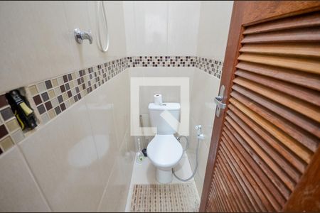 Apartamento à venda com 85m², 2 quartos e 1 vaga Apartamento à venda com 85m², 2 quartos e 1 vagaBanheiro de Serviço