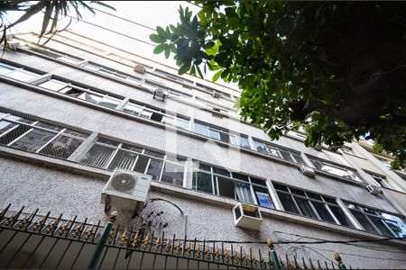 Apartamento à venda com 85m², 2 quartos e 1 vaga Apartamento à venda com 85m², 2 quartos e 1 vagaFachada