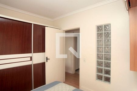 Quarto de apartamento para alugar com 1 quarto, 55m² em Centro Histórico, Porto Alegre