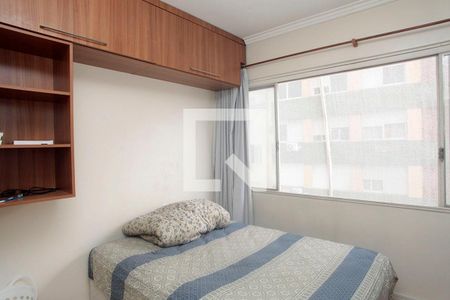 Quarto de apartamento para alugar com 1 quarto, 55m² em Centro Histórico, Porto Alegre