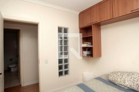 Quarto de apartamento para alugar com 1 quarto, 55m² em Centro Histórico, Porto Alegre