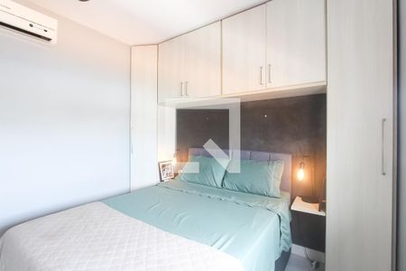 Apartamento à venda com 84m², 2 quartos e 1 vagaSuite