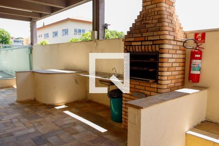 Apartamento à venda com 51m², 2 quartos e 1 vaga Apartamento à venda com 51m², 2 quartos e 1 vagaÁrea comum - Churrasqueira