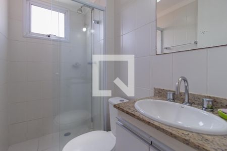 Apartamento à venda com 51m², 2 quartos e 1 vaga Apartamento à venda com 51m², 2 quartos e 1 vagaBanheiro da suíte