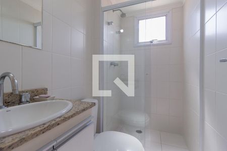 Apartamento à venda com 51m², 2 quartos e 1 vaga Apartamento à venda com 51m², 2 quartos e 1 vagaBanheiro