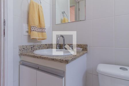 Apartamento à venda com 51m², 2 quartos e 1 vaga Apartamento à venda com 51m², 2 quartos e 1 vagaBanheiro