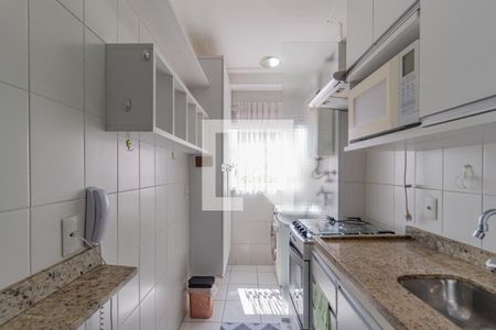Apartamento à venda com 51m², 2 quartos e 1 vaga Apartamento à venda com 51m², 2 quartos e 1 vagaCozinha e área de serviço