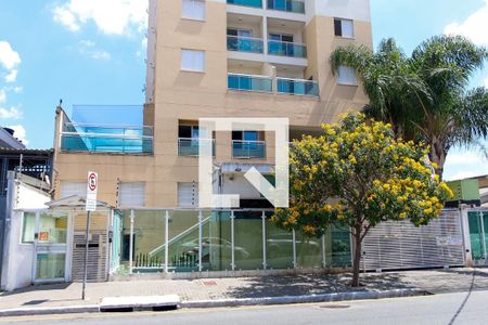 Apartamento à venda com 51m², 2 quartos e 1 vaga Apartamento à venda com 51m², 2 quartos e 1 vagaFachada
