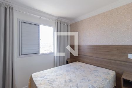 Apartamento à venda com 51m², 2 quartos e 1 vaga Apartamento à venda com 51m², 2 quartos e 1 vagaSuíte