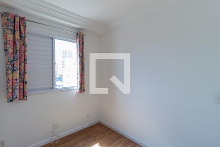 Quarto de apartamento à venda com 2 quartos, 51m² em Km 18, Osasco