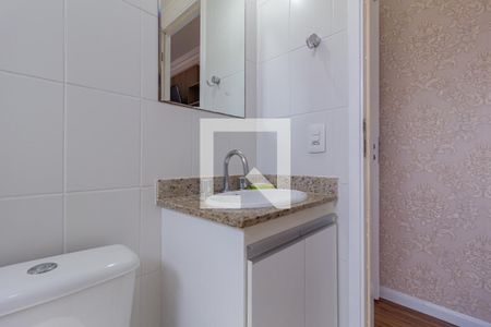 Apartamento à venda com 51m², 2 quartos e 1 vaga Apartamento à venda com 51m², 2 quartos e 1 vagaBanheiro da suíte