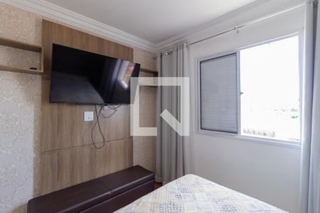 Apartamento à venda com 51m², 2 quartos e 1 vaga Apartamento à venda com 51m², 2 quartos e 1 vagaSuíte