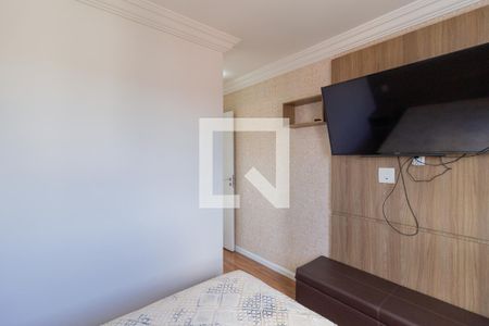 Apartamento à venda com 51m², 2 quartos e 1 vaga Apartamento à venda com 51m², 2 quartos e 1 vagaSuíte