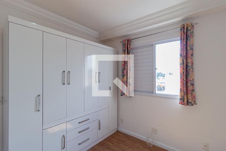 Quarto de apartamento à venda com 2 quartos, 51m² em Km 18, Osasco