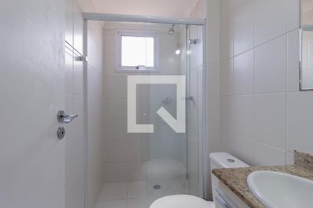 Apartamento à venda com 51m², 2 quartos e 1 vaga Apartamento à venda com 51m², 2 quartos e 1 vagaBanheiro da suíte
