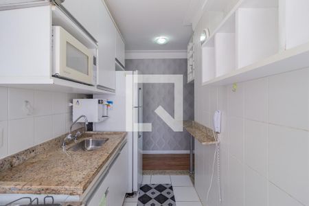 Apartamento à venda com 51m², 2 quartos e 1 vaga Apartamento à venda com 51m², 2 quartos e 1 vagaCozinha e área de serviço