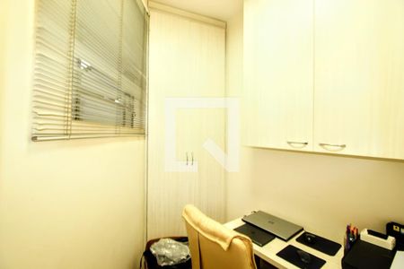 Apartamento para alugar com 76m², 2 quartos e 1 vagaEscritório 