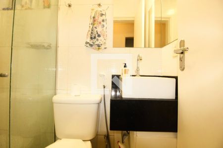Apartamento para alugar com 76m², 2 quartos e 1 vagaBanheiro 