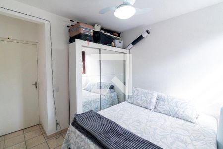 Apartamento à venda com 62m², 2 quartos e 1 vagaQuarto 2