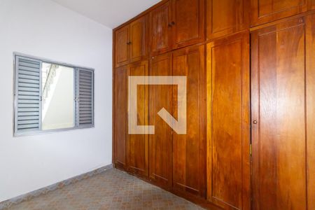 Casa para alugar com 229m², 3 quartos e 5 vagas Casa para alugar com 229m², 3 quartos e 5 vagasQuarto de Serviço