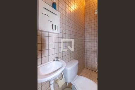 Casa para alugar com 229m², 3 quartos e 5 vagas Casa para alugar com 229m², 3 quartos e 5 vagasBanheiro de serviço