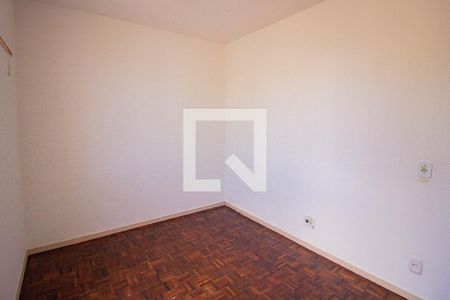 Apartamento para alugar com 66m², 2 quartos e 1 vaga Apartamento para alugar com 66m², 2 quartos e 1 vagaQuarto 2