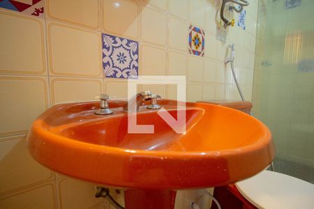 Apartamento para alugar com 66m², 2 quartos e 1 vaga Apartamento para alugar com 66m², 2 quartos e 1 vagaBanheiro Social