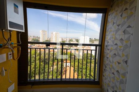 Área de serviço  de apartamento para alugar com 1 quarto, 29m² em Jardim Independência (são Paulo), São Paulo