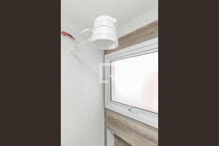 Apartamento à venda com 38m², 1 quarto e sem vagaBanheiro