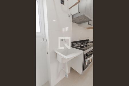 Apartamento à venda com 38m², 1 quarto e sem vagaÁrea de Serviço