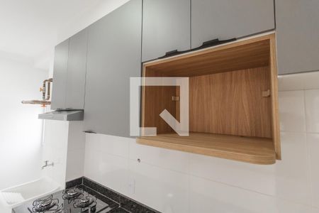 Apartamento à venda com 38m², 1 quarto e sem vagaCozinha