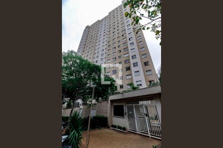 Fachada do Prédio de apartamento para alugar com 2 quartos, 42m² em Vila Andrade, São Paulo