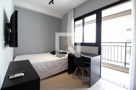 Quarto de apartamento para alugar com 1 quarto, 21m² em Vila Mariana, São Paulo