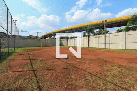Apartamento para alugar com 68m², 2 quartos e 1 vaga Apartamento para alugar com 68m², 2 quartos e 1 vagaQuadra Esportiva